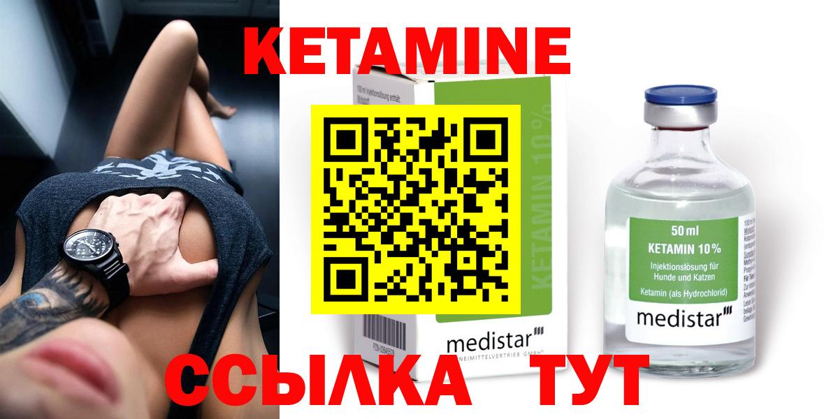Псилоцибиновые грибы Кунгур