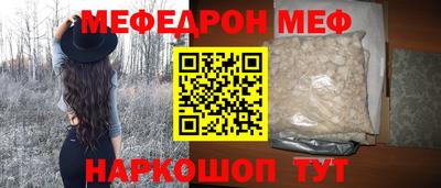 бутик Краснодар
