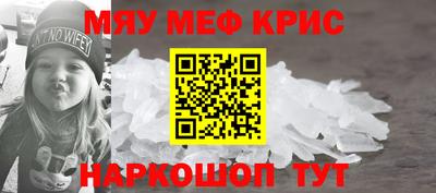 бутик Краснодар