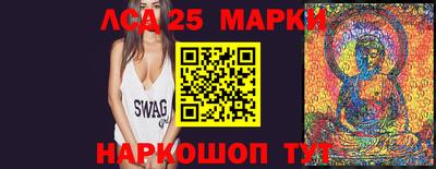 каннабис Краснознаменск