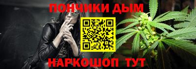 бутик Краснодар
