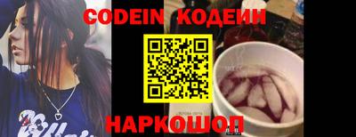 каннабис Краснознаменск