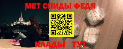 бутик Краснодар