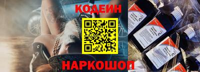 бутик Краснодар